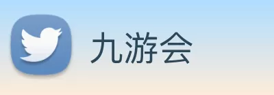 九游会 Logo